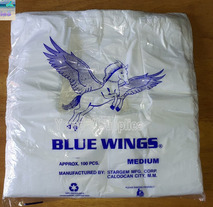 Blue Wings Sando Bag Tiny/Small/Medium/Large White/Colored/Biodegradable